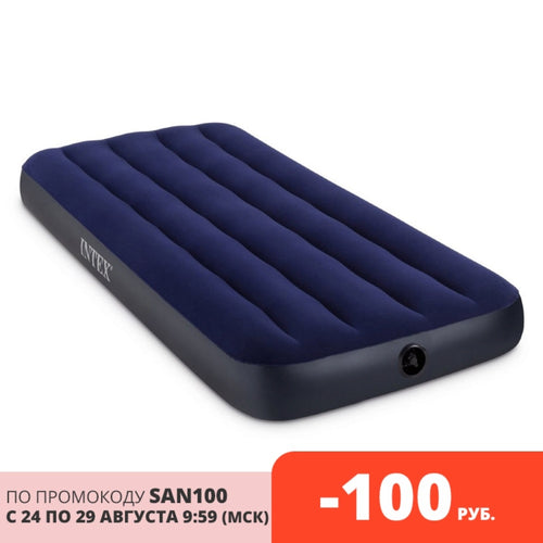 Inflatable mattress bed for home or tourism